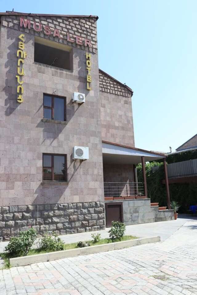 Отель Musa Ler Hotel Yerevan Ереван-39